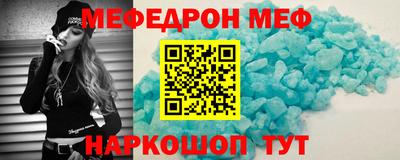 мдпв Рыбинск