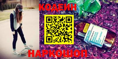 таблы Рязань