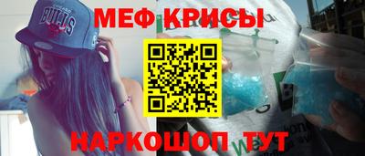 мдпв Рыбинск