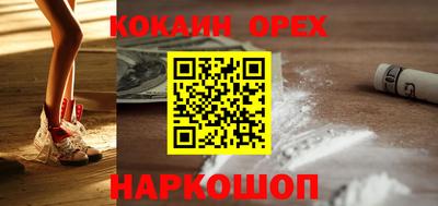 таблы Рязань