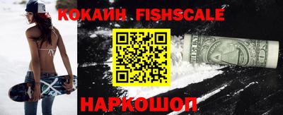 мдпв Рыбинск