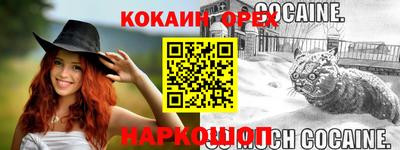 мдпв Рыбинск