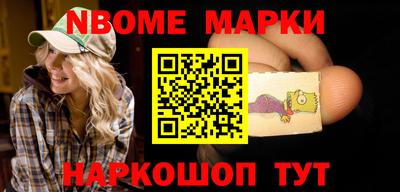 таблы Рязань