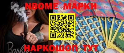мдпв Рыбинск
