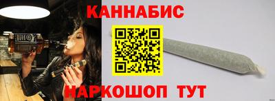 соль ск Рузаевка