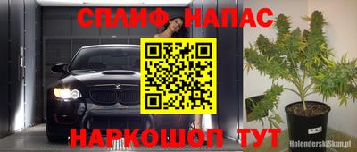 таблы Рязань