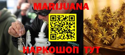 таблы Рязань