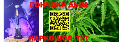 таблы Рязань