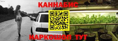 таблы Рязань