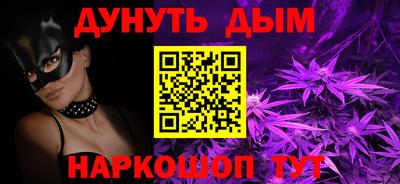 соль ск Рузаевка