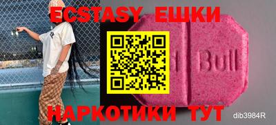 мдпв Рыбинск