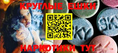 таблы Рязань
