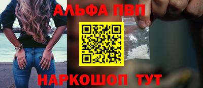 мдпв Рыбинск