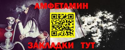 мдпв Рыбинск
