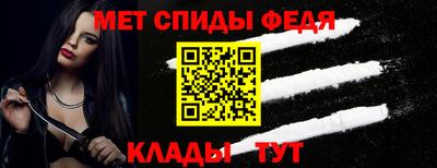 соль ск Рузаевка
