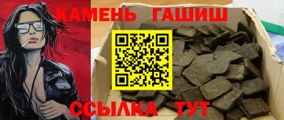 мдпв Рыбинск