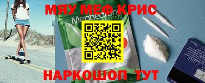 мдпв Рыбинск