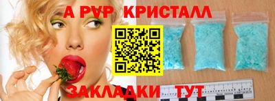 мдпв Рыбинск