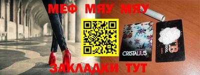 мдпв Рыбинск